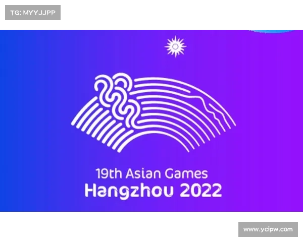 2023年杭州亚运会第三十日赛事精彩纷呈各国健儿奋勇争先创佳绩 2023年杭州亚运会第三十日赛事精彩纷呈各国健儿奋勇争先创佳绩